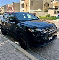 جيب كومباس